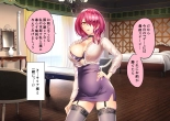Jikan no Majo 5 : página 216