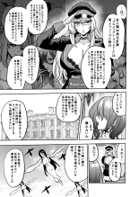 Jikan no Majo 5 : página 277