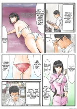 Jikan Teishi Seinen-shi no Gurabia de Bokki Shitanode, Honnin o Okashimasu : página 2