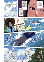 Jikan Teishi to Saimin to Toumei Ningen de Mizugi no Tannin no Sensei wo Pool no Jugyo Chu ni Okashi Makuru : página 11
