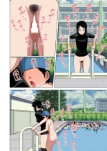 Jikan Teishi to Saimin to Toumei Ningen de Mizugi no Tannin no Sensei wo Pool no Jugyo Chu ni Okashi Makuru : página 19