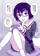 Jimi de Kawaikute, Jitsu wa Ecchi na Ore no Kanojo : página 3