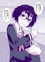 Jimi de Kawaikute, Jitsu wa Ecchi na Ore no Kanojo : página 4
