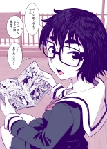 Jimi de Kawaikute, Jitsu wa Ecchi na Ore no Kanojo : página 5