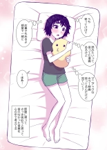 Jimi de Kawaikute, Jitsu wa Ecchi na Ore no Kanojo : página 22