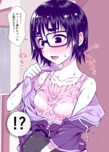 Jimi de Kawaikute, Jitsu wa Ecchi na Ore no Kanojo : página 28