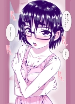 Jimi de Kawaikute, Jitsu wa Ecchi na Ore no Kanojo : página 29