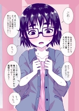 Jimi de Kawaikute, Jitsu wa Ecchi na Ore no Kanojo : página 30