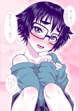 Jimi de Kawaikute, Jitsu wa Ecchi na Ore no Kanojo : página 35
