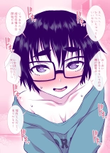 Jimi de Kawaikute, Jitsu wa Ecchi na Ore no Kanojo : página 36