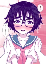 Jimi de Kawaikute, Jitsu wa Ecchi na Ore no Kanojo : página 44