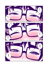 Jimi de Kawaikute, Jitsu wa Ecchi na Ore no Kanojo : página 46