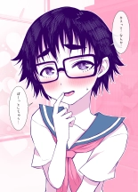 Jimi de Kawaikute, Jitsu wa Ecchi na Ore no Kanojo : página 47