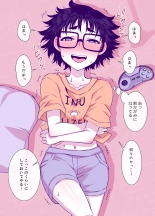 Jimi de Kawaikute, Jitsu wa Ecchi na Ore no Kanojo : página 68