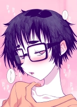 Jimi de Kawaikute, Jitsu wa Ecchi na Ore no Kanojo : página 70