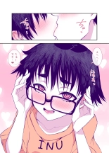 Jimi de Kawaikute, Jitsu wa Ecchi na Ore no Kanojo : página 71
