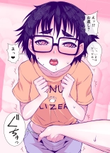 Jimi de Kawaikute, Jitsu wa Ecchi na Ore no Kanojo : página 80