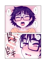 Jimi de Kawaikute, Jitsu wa Ecchi na Ore no Kanojo : página 83