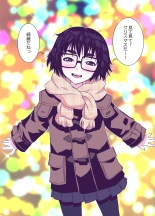Jimi de Kawaikute, Jitsu wa Ecchi na Ore no Kanojo : página 131