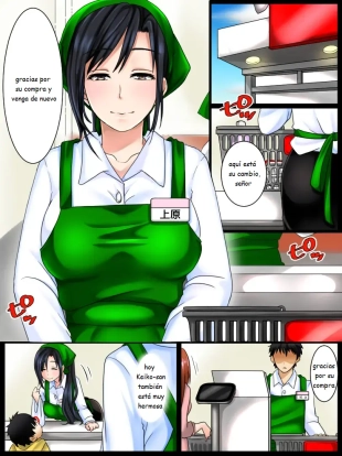 hentai Jimi na Toshiue Josei wa Jibun no Miryoku o Wakatteinai