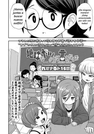 hentai Jimi na Yatsu to wa Iwanaide