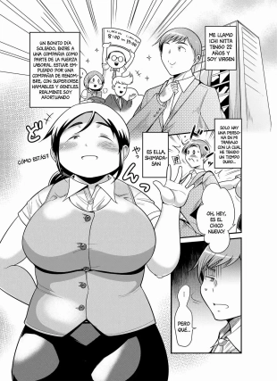 hentai Jimi Pocha After 5 pm 1