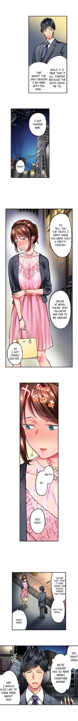 Simple yet Sexy Ch. 1-75 : página 9