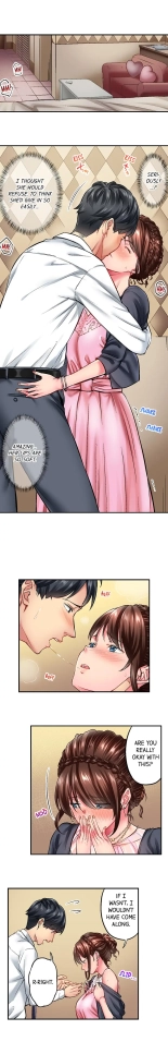 Simple yet Sexy Ch. 1-75 : página 12