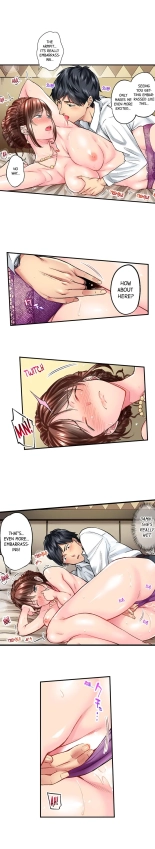 Simple yet Sexy Ch. 1-75 : página 16