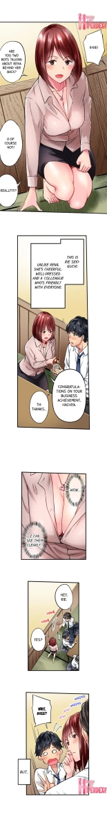 Simple yet Sexy Ch. 1-75 : página 41