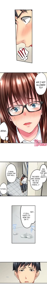 Simple yet Sexy Ch. 1-75 : página 97
