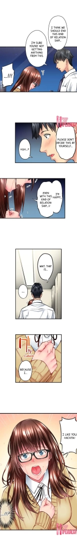 Simple yet Sexy Ch. 1-75 : página 98