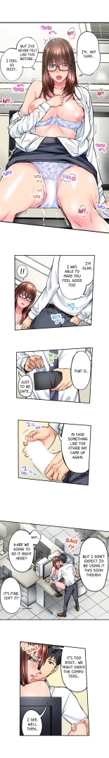 Simple yet Sexy Ch. 1-75 : página 112
