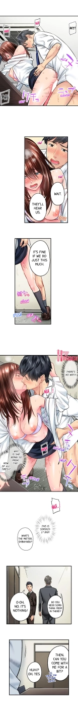 Simple yet Sexy Ch. 1-75 : página 174