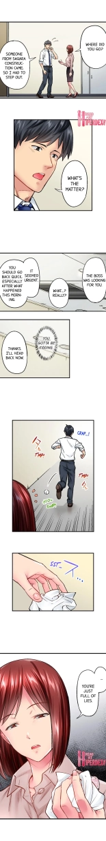 Simple yet Sexy Ch. 1-75 : página 178