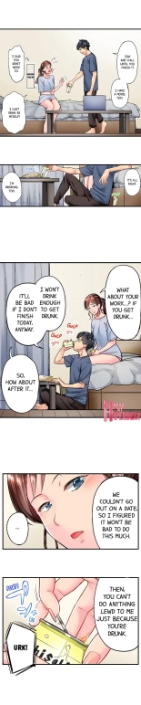 Simple yet Sexy Ch. 1-75 : página 207