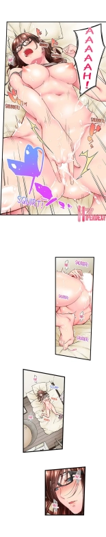 Simple yet Sexy Ch. 1-75 : página 261