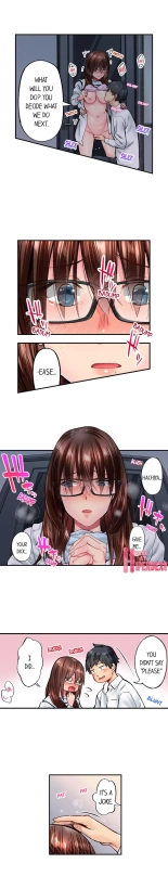 Simple yet Sexy Ch. 1-75 : página 316