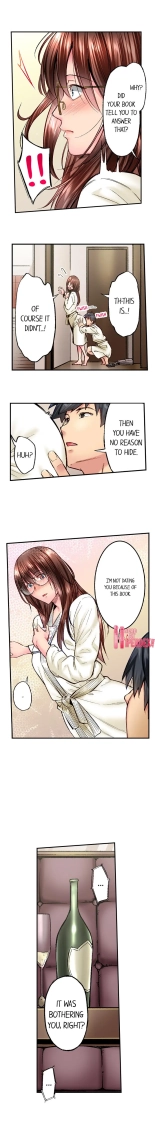Simple yet Sexy Ch. 1-75 : página 365