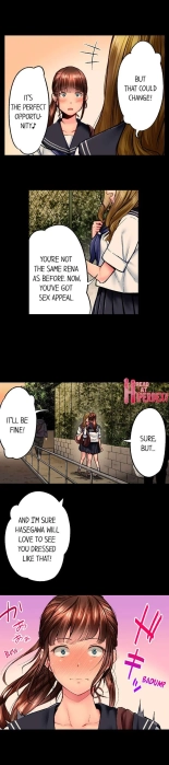 Simple yet Sexy Ch. 1-75 : página 422