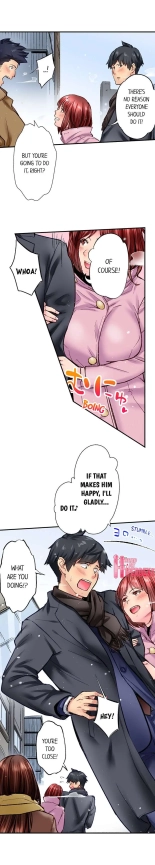 Simple yet Sexy Ch. 1-75 : página 425