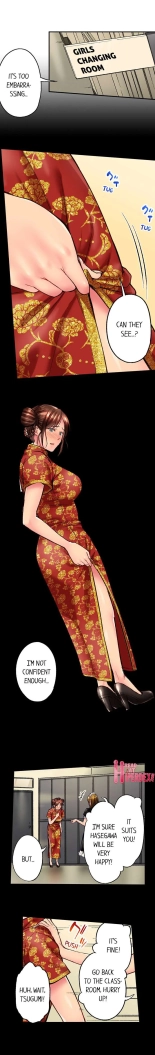 Simple yet Sexy Ch. 1-75 : página 441
