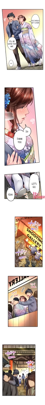 Simple yet Sexy Ch. 1-75 : página 454