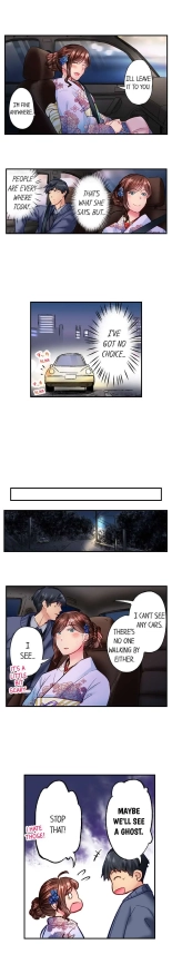 Simple yet Sexy Ch. 1-75 : página 462