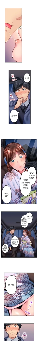Simple yet Sexy Ch. 1-75 : página 464