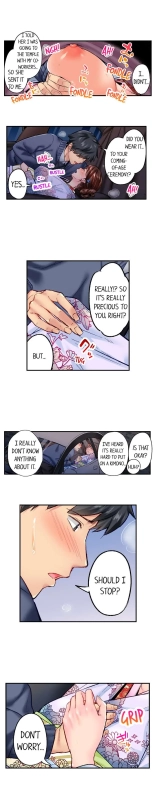 Simple yet Sexy Ch. 1-75 : página 467