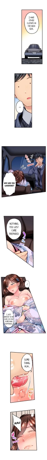 Simple yet Sexy Ch. 1-75 : página 468