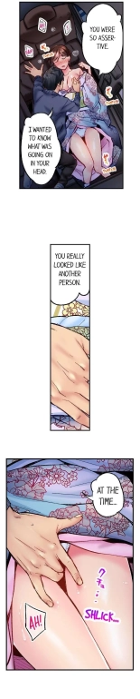 Simple yet Sexy Ch. 1-75 : página 473