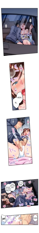 Simple yet Sexy Ch. 1-75 : página 474