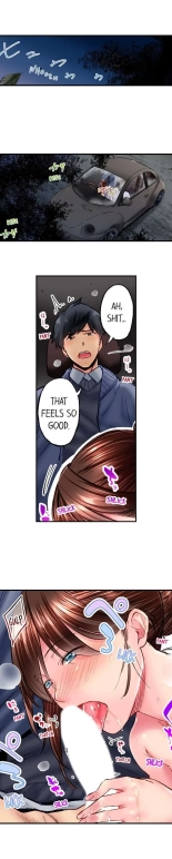 Simple yet Sexy Ch. 1-75 : página 482